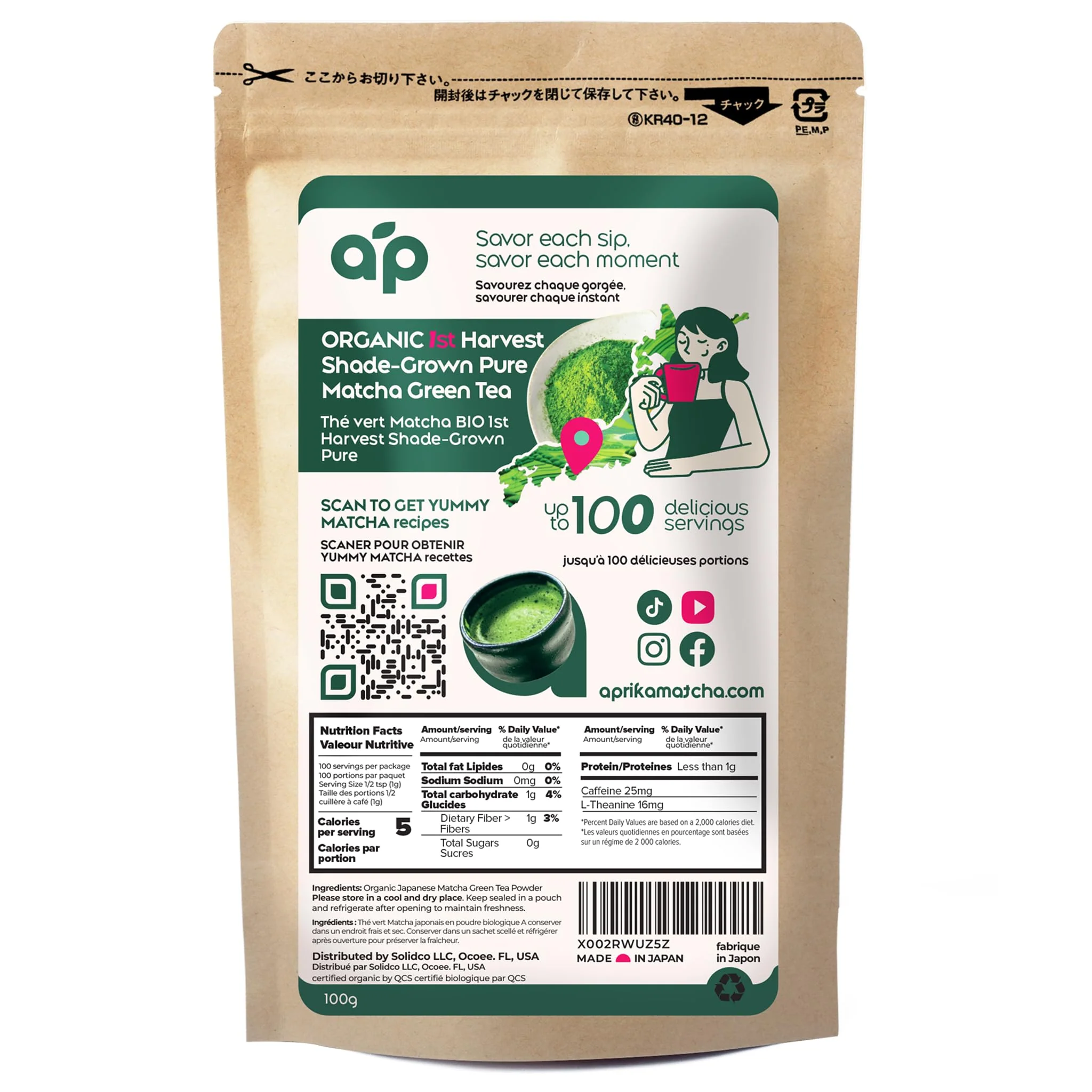 AprikaLife – Matcha Powder – Organic Ceremonial Grade – 3.5 oz - Canadian Distribution - Ships Free Within Canada on Orders Above CAD $199 - Image 2