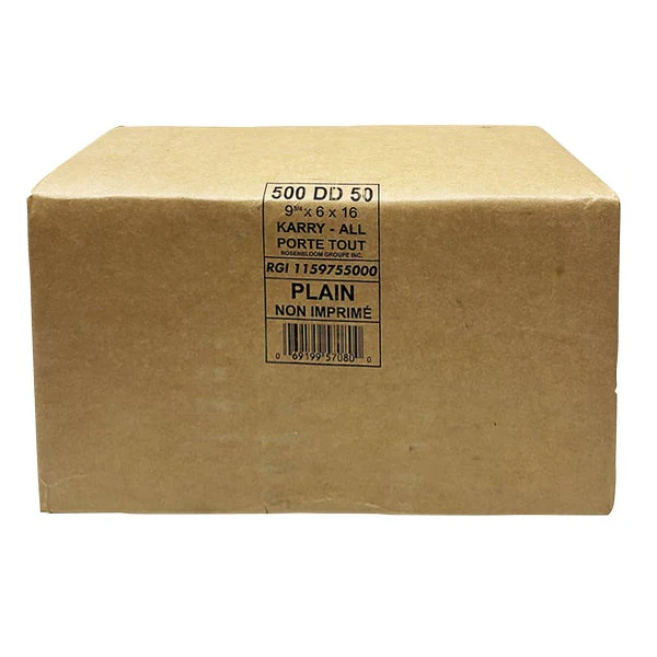 Brown Carry-All Bag - Pack Of 500 - Disposables, Restaurant Packaging and Take-Out Supplies - Canadian Distribution - Ships Free Within Canada on Orders Above CAD $199 - Image 2