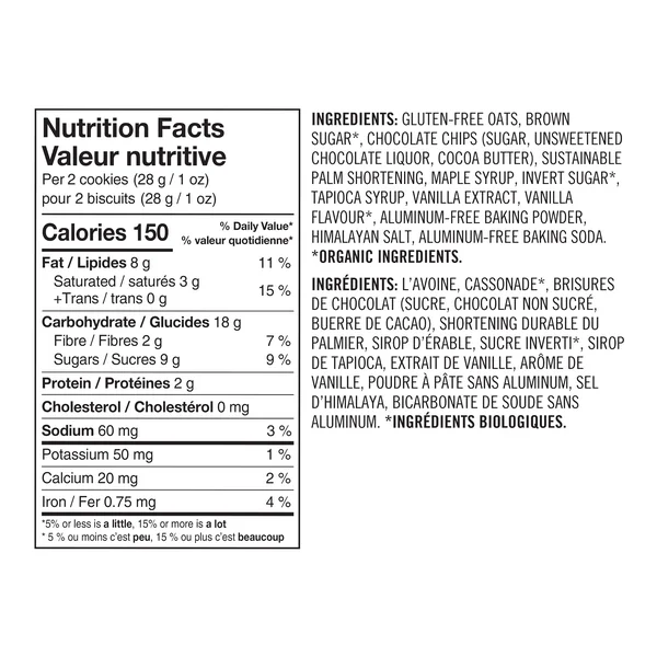 Chocolate Chip Cookies - 4 Cases x 12 Packs x 25 g - Allergy Smart - Canadian Distribution - Ships Free Within Canada on Orders Above CAD $199 - Image 3