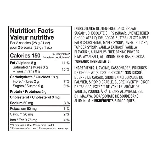 Chocolate Chip Cookies - 4 Cases x 12 Packs x 25 g - Allergy Smart - Canadian Distribution - Ships Free Within Canada on Orders Above CAD $199 - Image 6