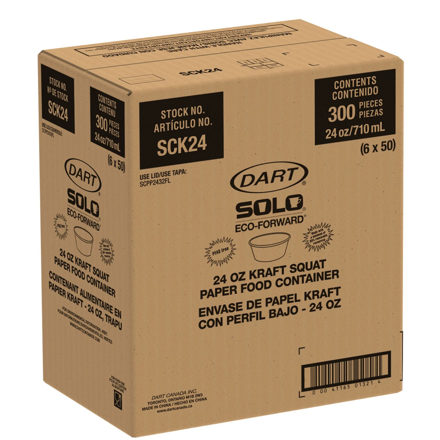 Container Paper Round Kraft 24 oz. - 6 x 50 count - Dart Container - Packaging and Accessories - Restaurant Supplies and Equipment - Canadian Distribution - Image 2