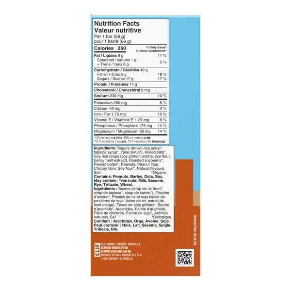 Crunch Peanut Butter - 4 Cases x 10 Packs x 68 g - Clif Bar - Canadian Distribution - Ships Free Within Canada on Orders Above CAD $199 - Image 2