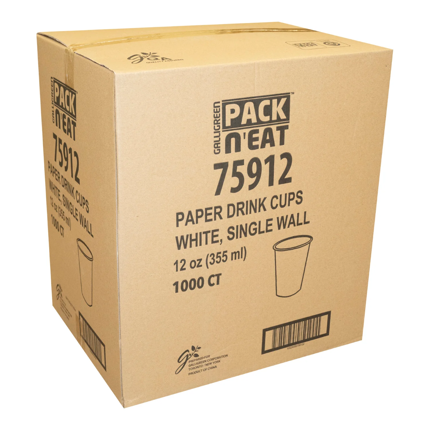 Cup Paper Hot Single Wall 12 oz. - 1 x 1000 count - Packn'eat - Packaging and Accessories - Restaurant Supplies and Equipment - Canadian Distribution - Image 3