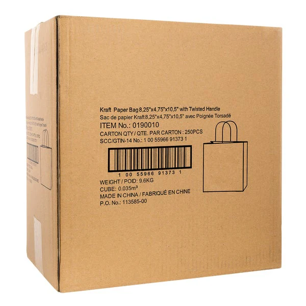 Dorfin – Kraft Paper Shopping Bags #1 - Pack of 250  - Disposables, Restaurant Packaging and Take-Out Supplies - Canadian Distribution - Ships Free Within Canada on Orders Above CAD $199 - Image 2