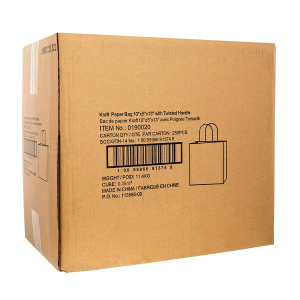 Dorfin – Kraft Paper Shopping Bags #2 - Pack of 250  - Disposables, Restaurant Packaging and Take-Out Supplies - Canadian Distribution - Ships Free Within Canada on Orders Above CAD $199