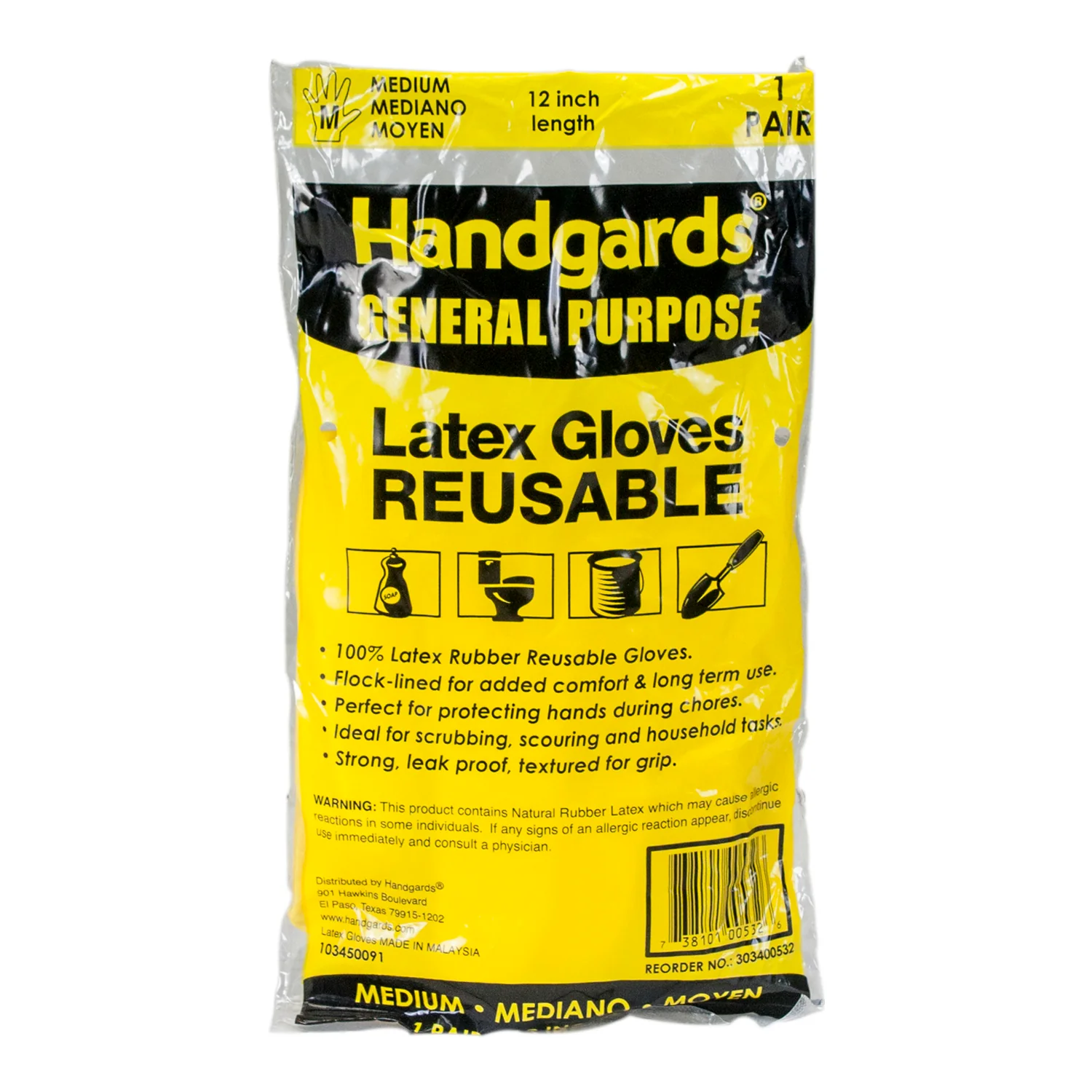 Glove Latex Medium Flock Lined Yellow - (Case = 4 x 12 Pairs) - Handgard - Packaging and Accessories - Restaurant Supplies and Equipment - Canadian Distribution - Image 3