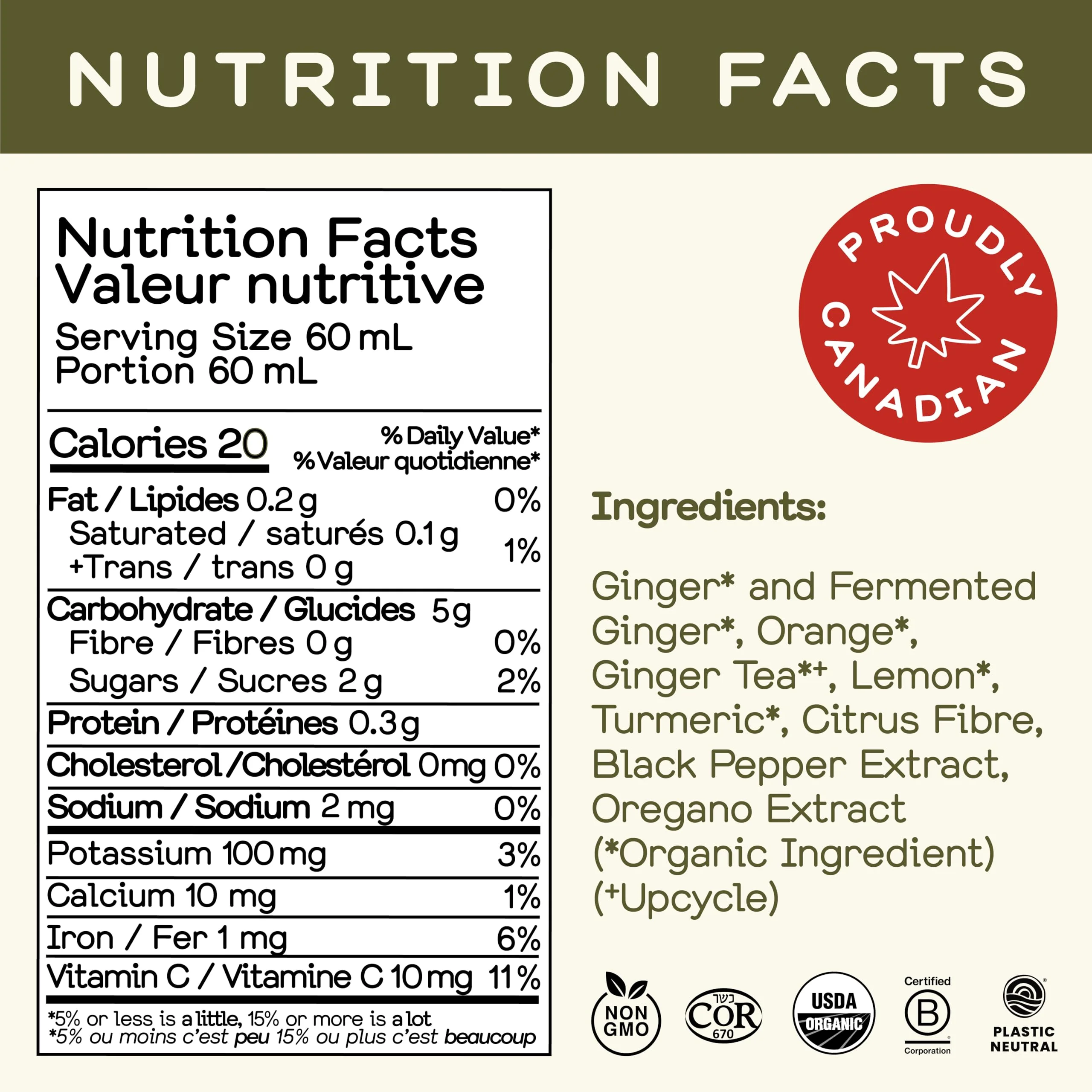 Greenhouse Juice - Fiery Ginger Wellness Shot - Organic - 12-Pack - Canadian Distribution - Ships Free Within Canada on Orders Above CAD $199 - Image 2