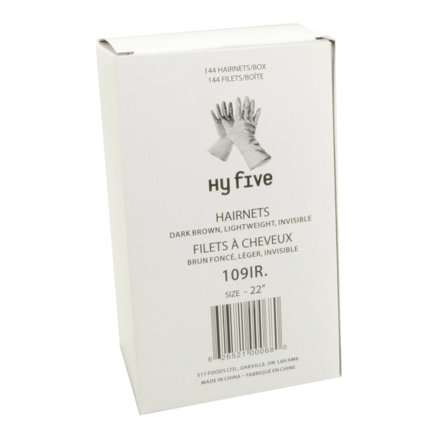 Hairnet Nylon Invisible Brown - 1 x 144 - Hy-five - Packaging and Accessories - Restaurant Supplies and Equipment - Canadian Distribution - Image 2