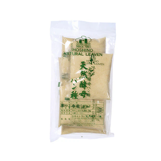 HOSHINO Natural Bread Starter (Japanese Bread Yeast) - Canadian Distribution - Ships Free Within Canada on Orders Above CAD $199 - Image 5