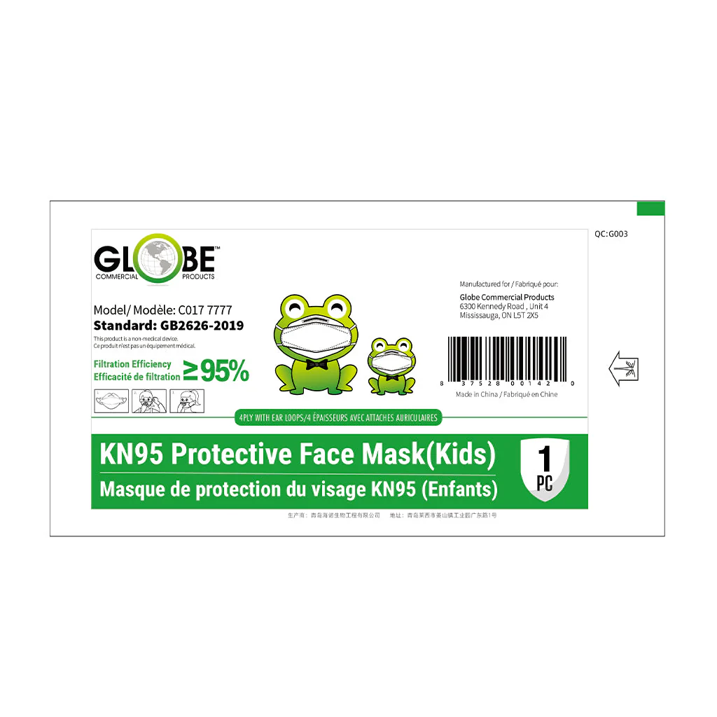 Kids KN95 Formfitting Mask - Sold By The Case - Image 3