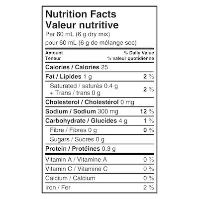 KnorrĀ® Professional Poutine Gravy Mix 6 x 430 gr - Ships Free Within Canada on Orders Above CAD $199 - Image 3