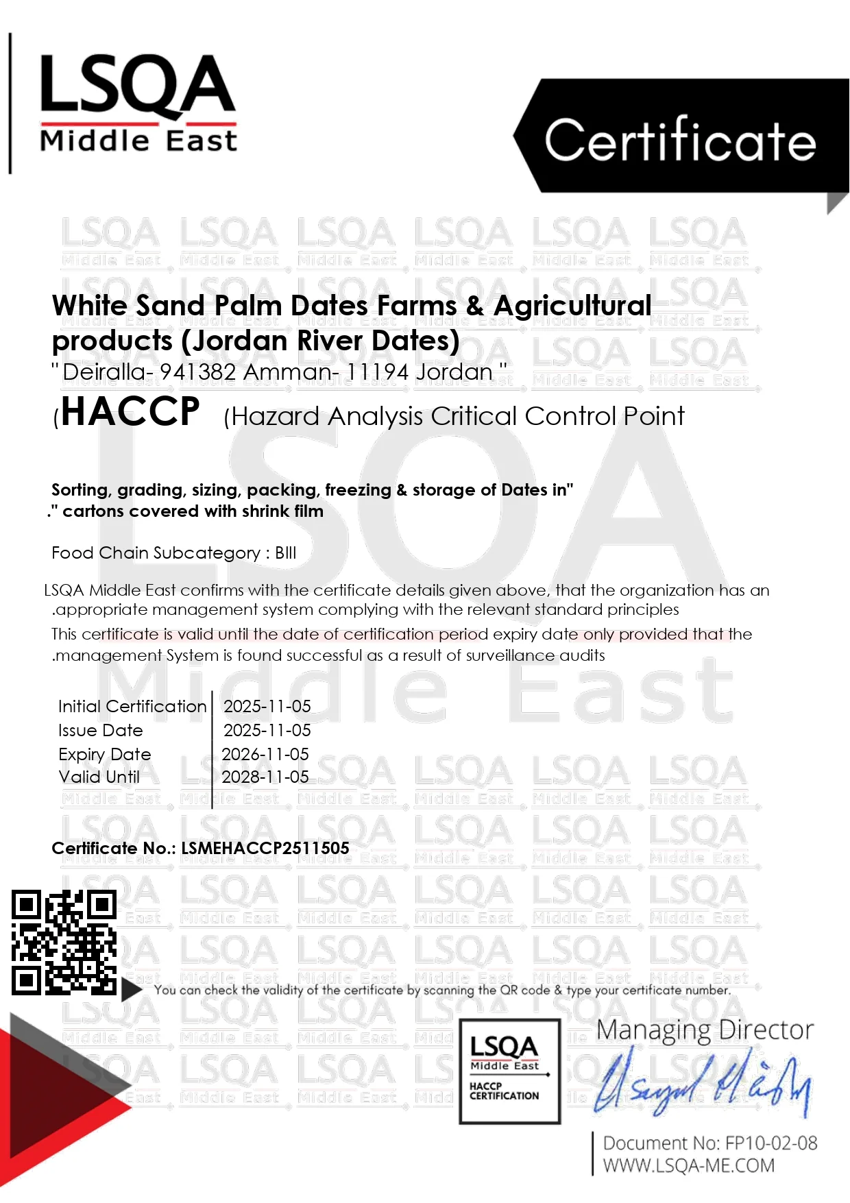 Medjool (Medjoul) Dates - Jumbo - 5 KG Box - Jordan River Dates - Canadian Distribution - Ships Free Within Canada on Orders Above CAD $199 - Image 5