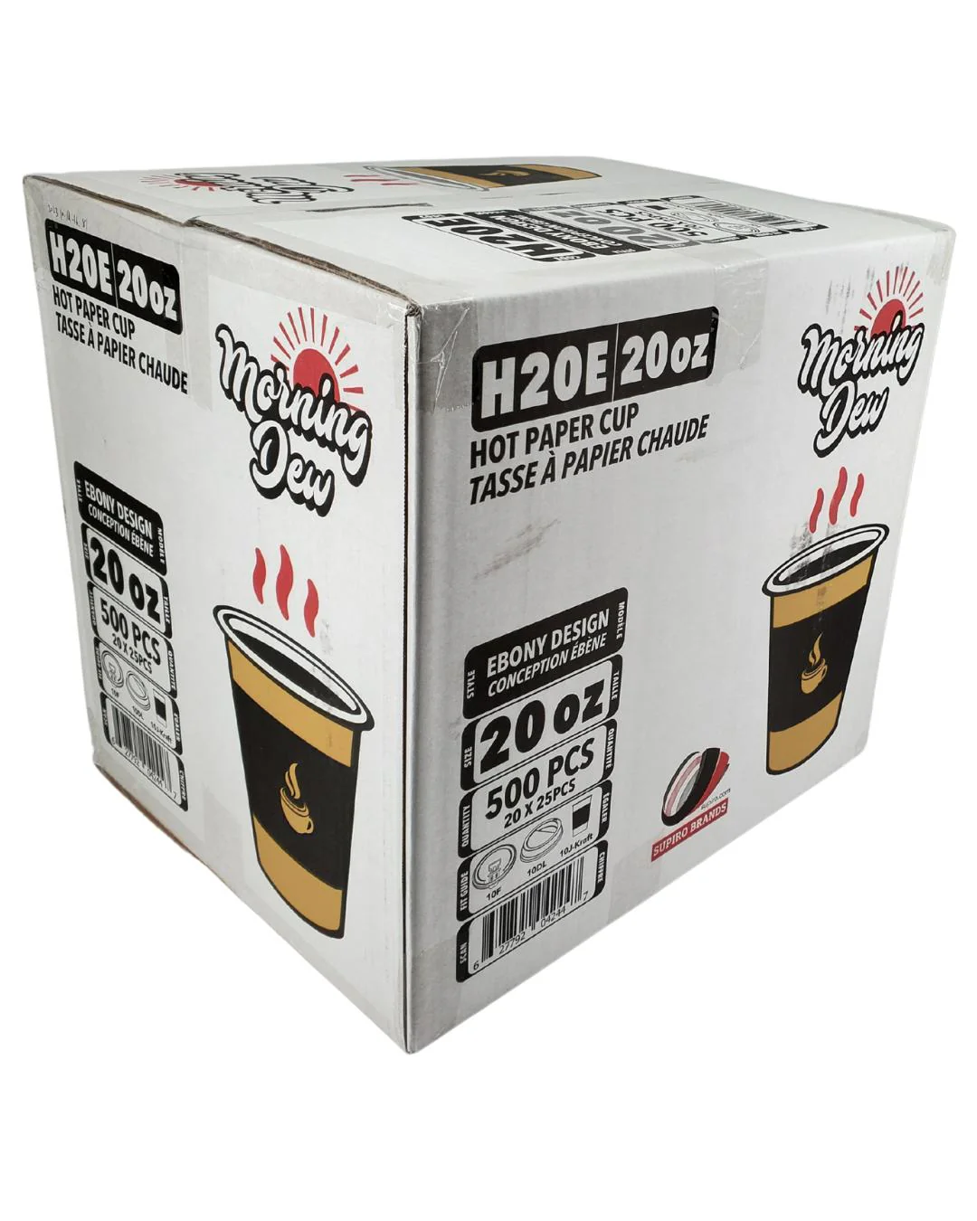 Morning Dew - 20 oz Hot Paper Cups - Ebony Print - 20 x 25 count - Image 10
