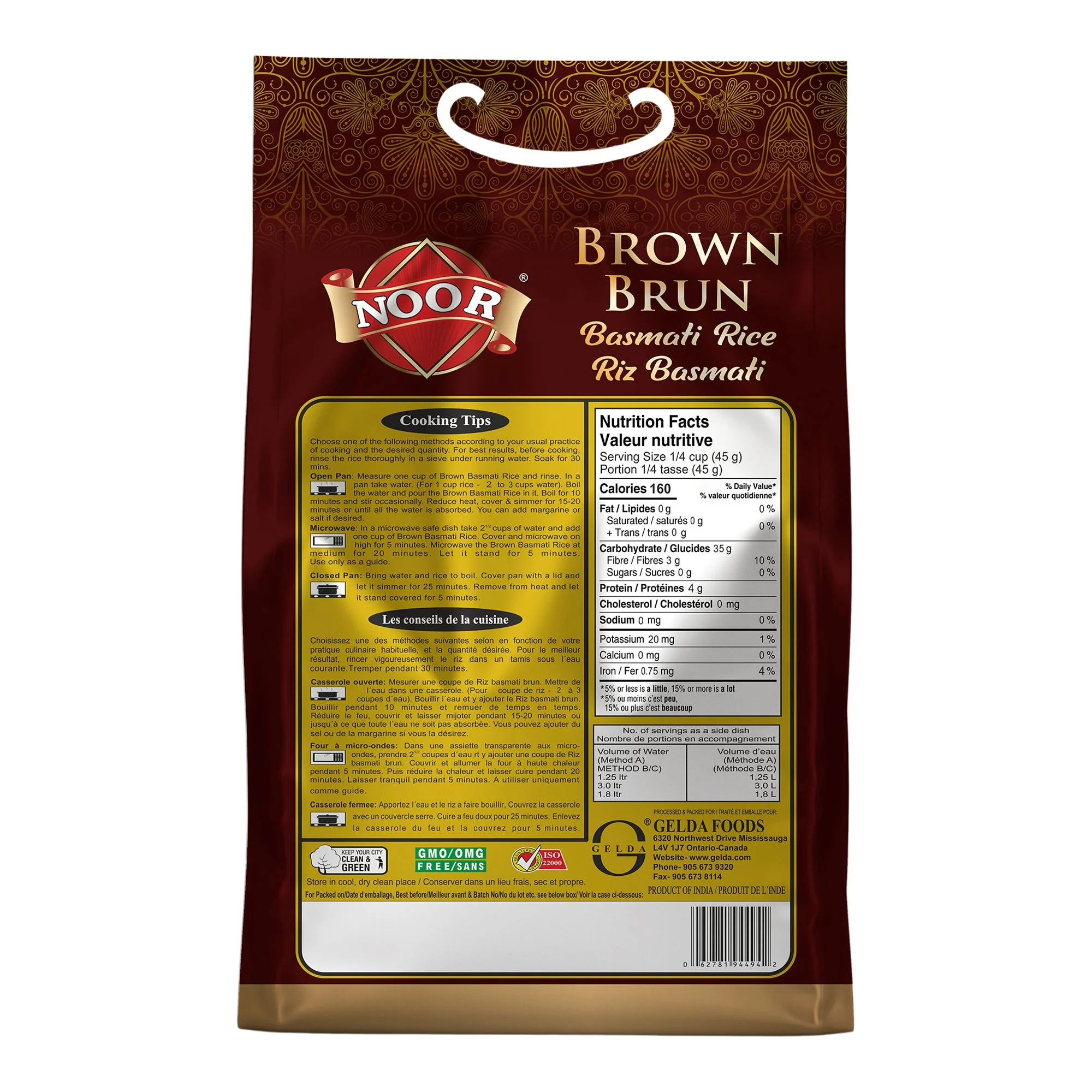 Noor Brown Rice Basmati - 4 x 4.54 kg - Grocery and Food Items - Canadian Distribution - Ships Free Within Canada on Orders Above CAD $199 - Image 2