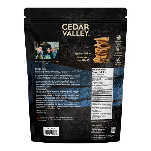 Pita Chips - 4 x 760 g - Cedar Valley - Canadian Distribution - Ships Free Within Canada on Orders Above CAD $199 - Image 2