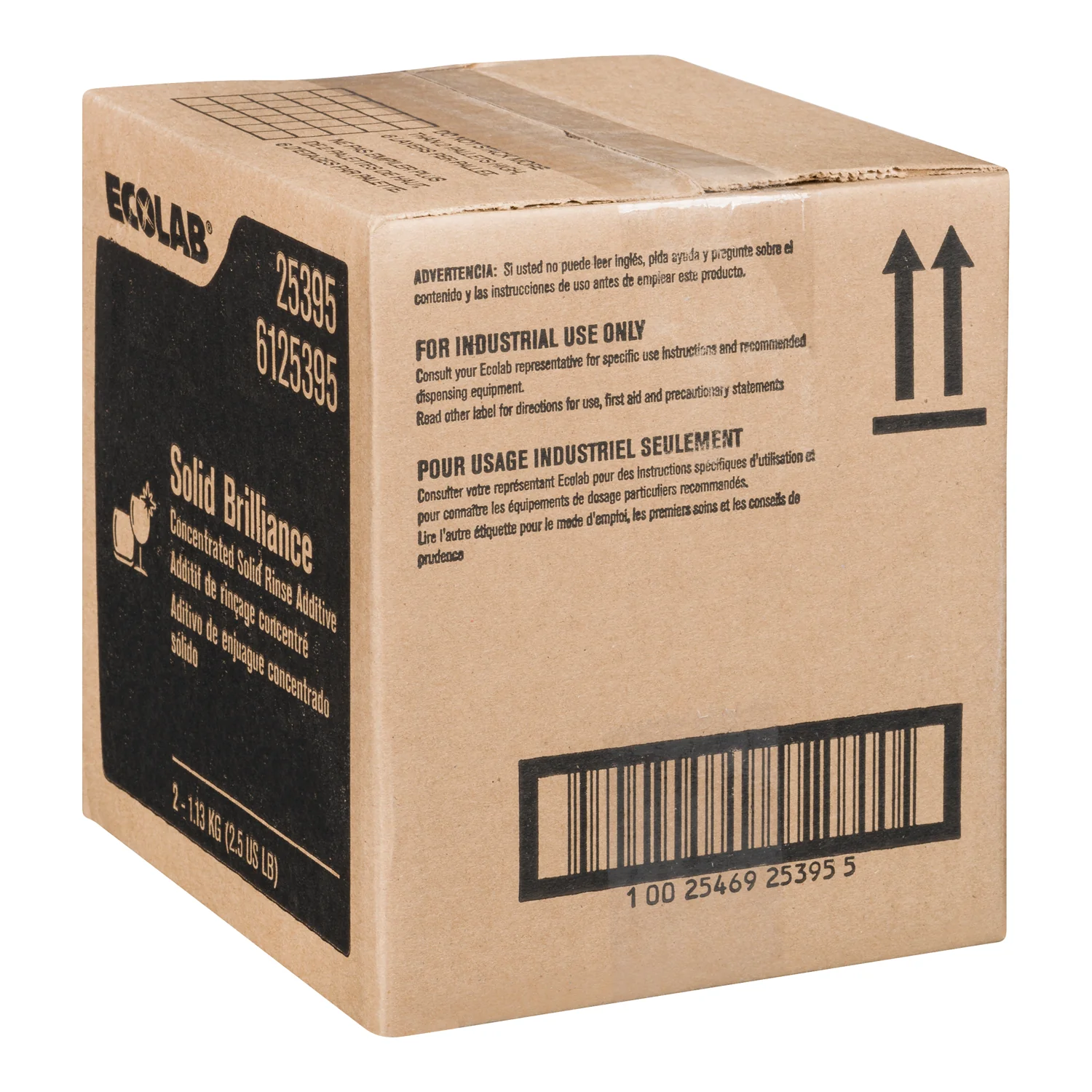 Rinse Aid Brilliance Solid - 2 x 2.5 lb - Ecolab - Packaging and Accessories - Restaurant Supplies and Equipment - Canadian Distribution - Image 2