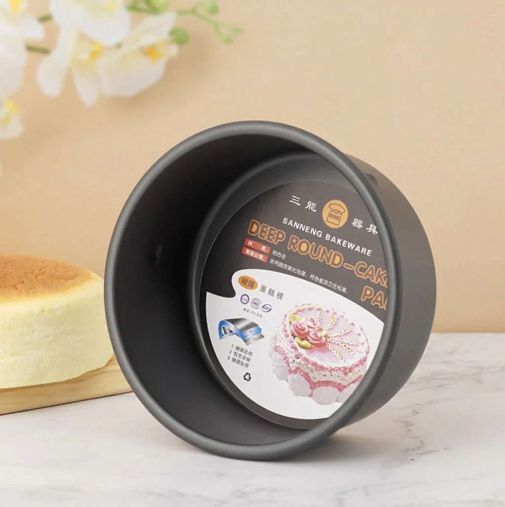 SANNENG Hard Anodized Deep Round Cake Pan with Fixed Bottom - Canadian Distribution - Ships Free Within Canada on Orders Above CAD $199 - Image 3