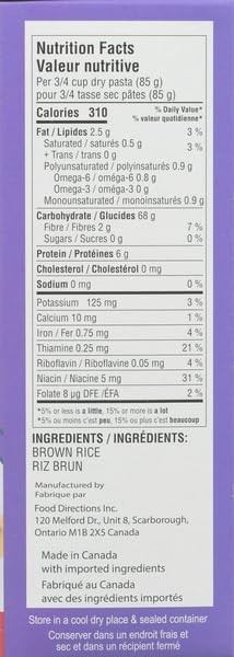 Tinkyada Brown Rice Elbow Pasta, 2 x 454g - Canadian Distribution - Ships Free Within Canada on Orders Above CAD $199 - Image 3