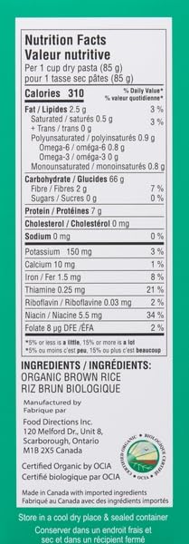 TINKYADA Organic Brown Rice Penne Pasta, 2 x 340g - Canadian Distribution - Ships Free Within Canada on Orders Above CAD $199 - Image 3