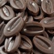 Valrhona Chocolate Manjari 64% Feves - 1 lb by Valrhona - Image 2