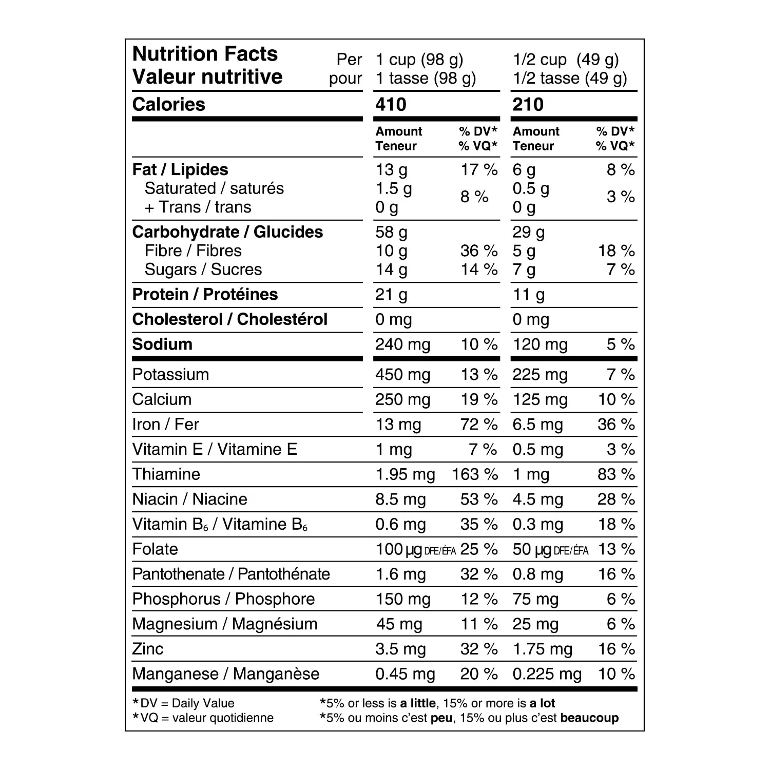 Vector Vanilla Almond Granola Cereal 2 x 311g – High Protein & High Fibre - Canadian Distribution - Ships Free Within Canada on Orders Above CAD $199 - Image 6