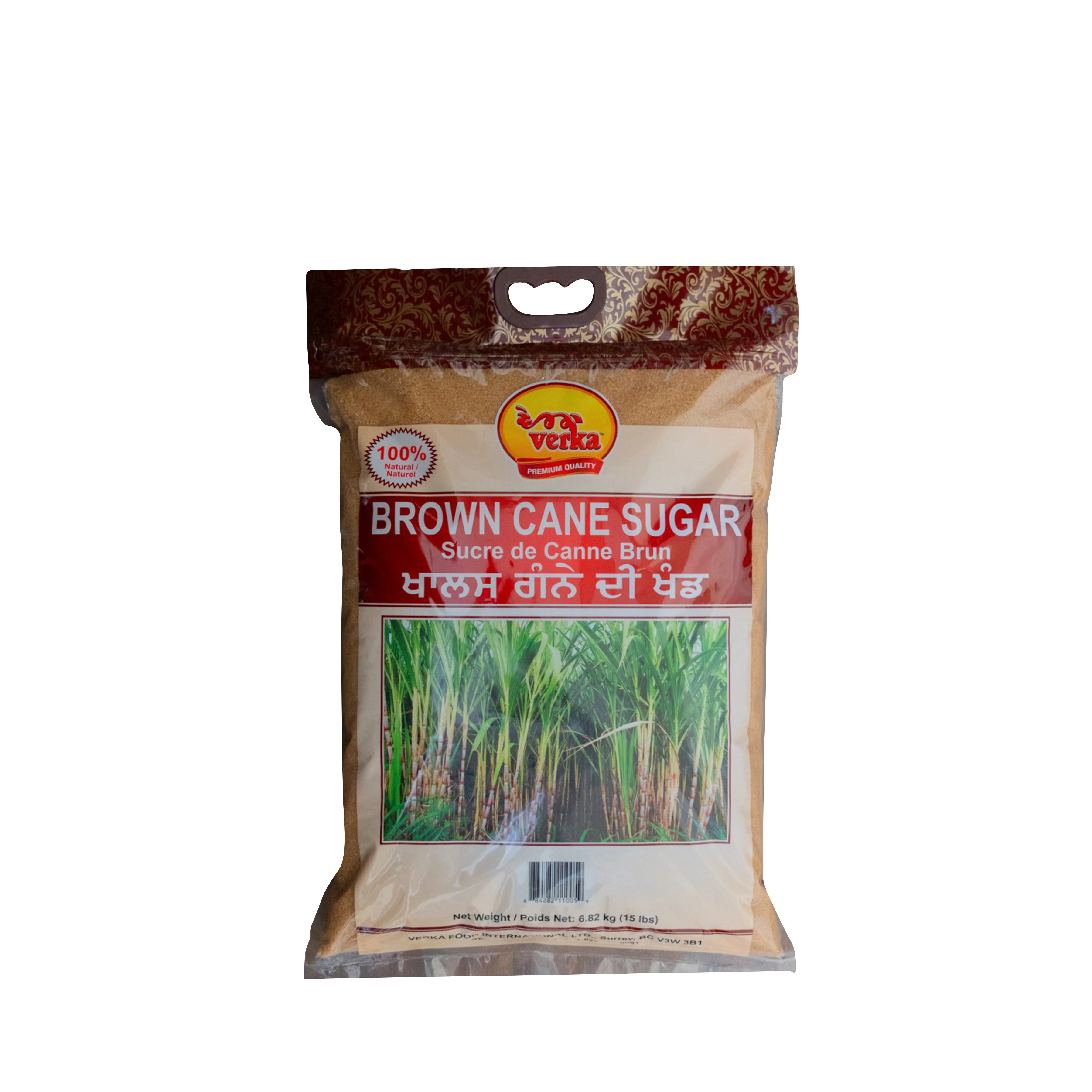 Verka Brown Cane Sugar - 4 x 6.8 kg - Grocery and Food Items - Canadian Distribution - Ships Free Within Canada on Orders Above CAD $199
