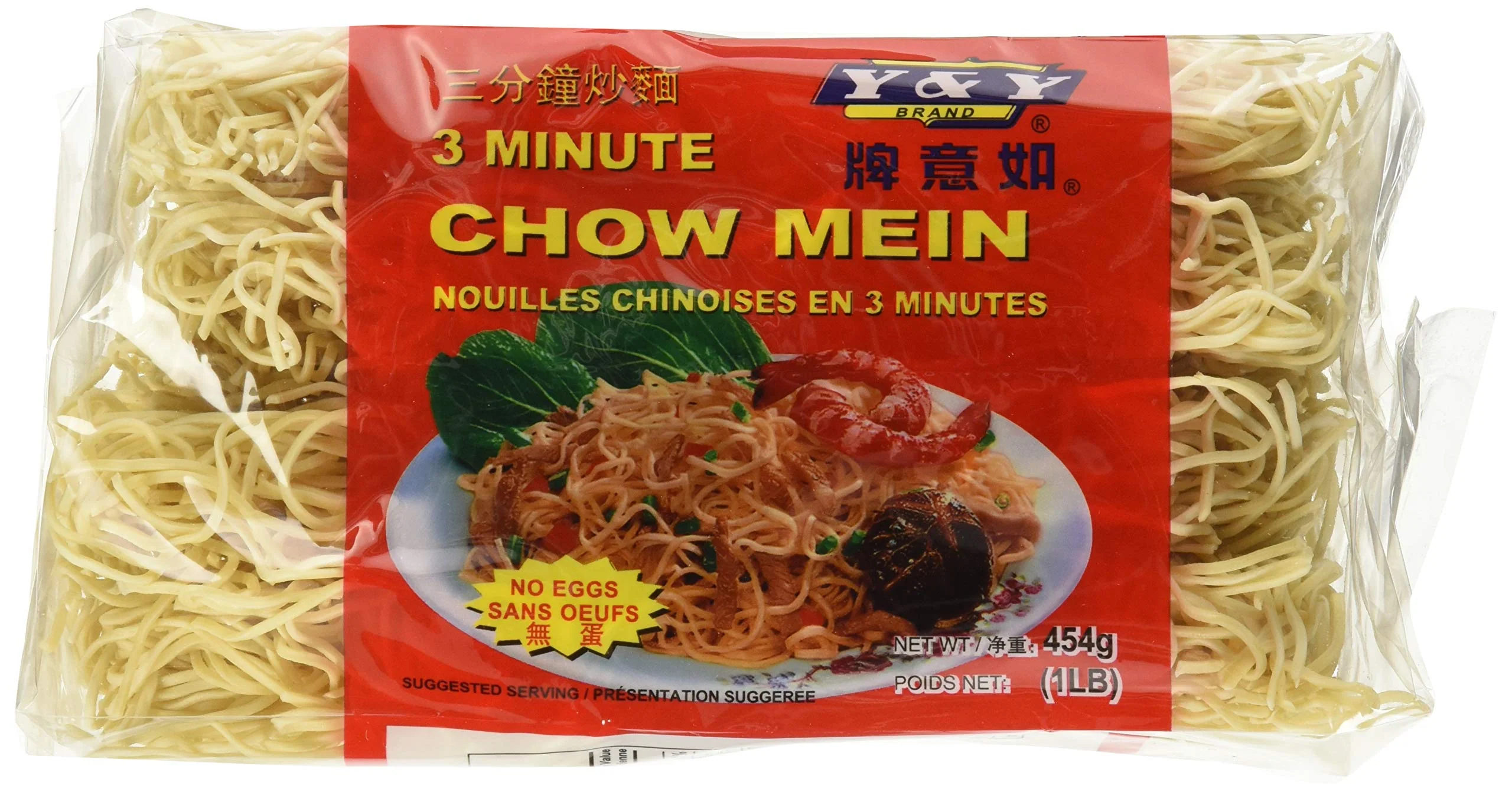 Y&Y 3 Minutes Chow Mein 2 x 454g - Canadian Distribution - Ships Free Within Canada on Orders Above CAD $199