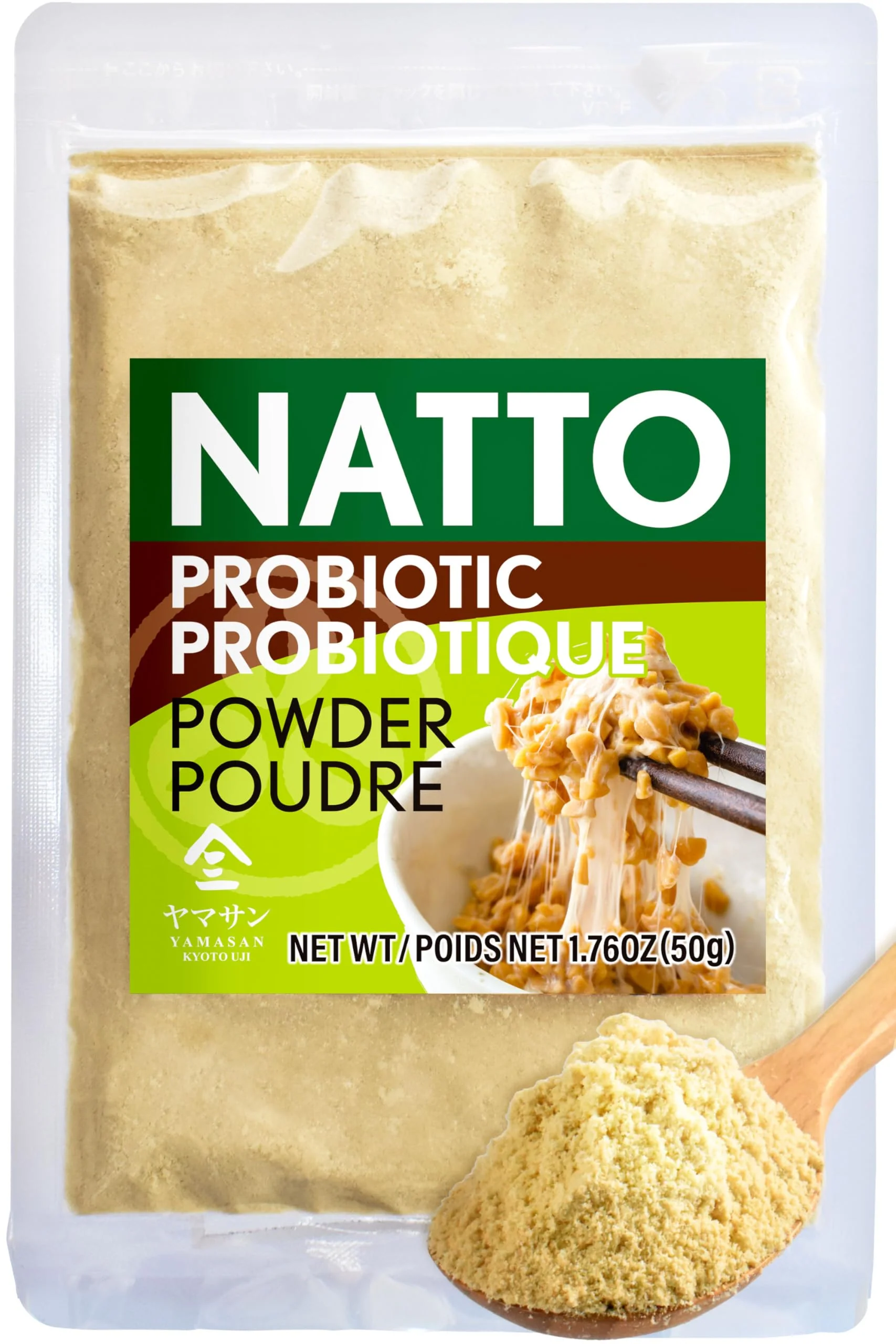 Yamasan โ Natto Powder โ Freeze Dried โ 50g โ Probiotic prebiotic superfood - Canadian Distribution - Ships Free Within Canada on Orders Above CAD $199