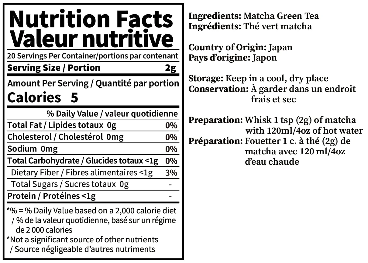 Yedoensis โ Ceremonial Uji Matcha โ Japanese Green Tea โ 40g - Canadian Distribution - Ships Free Within Canada on Orders Above CAD $199 - Image 11